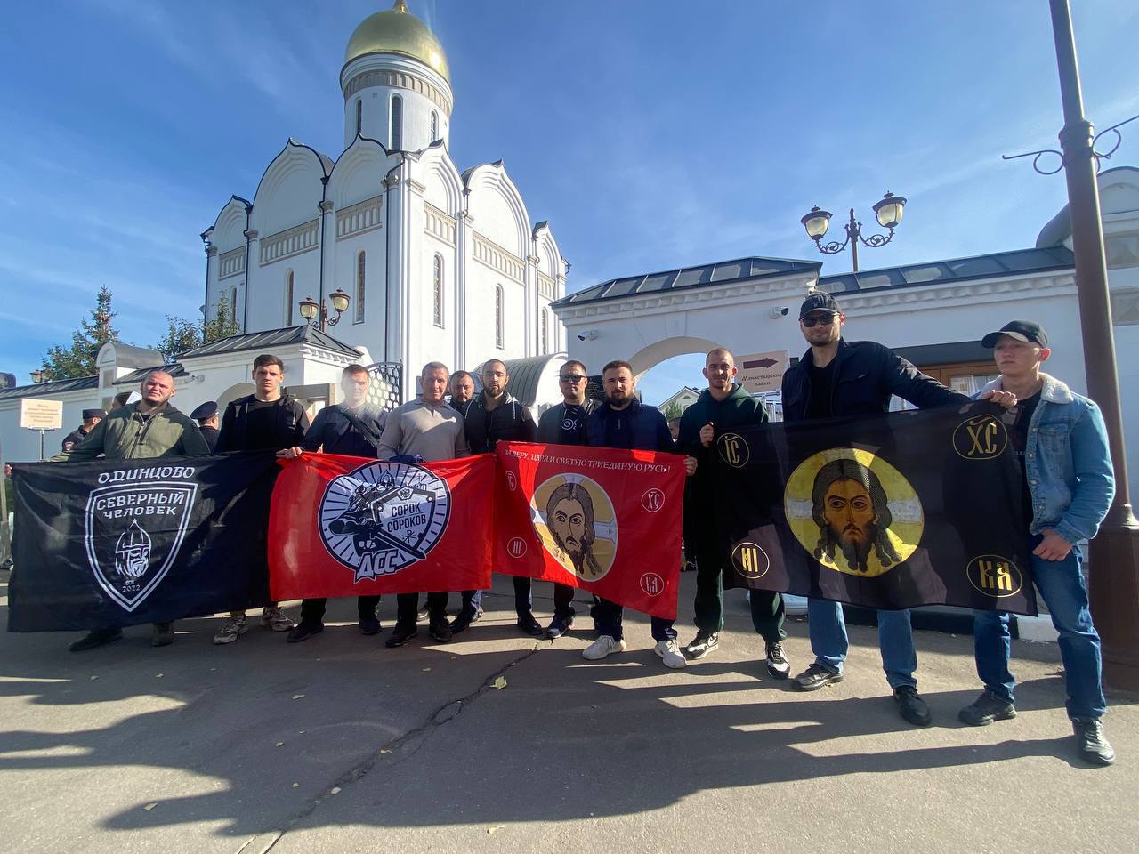 Сорок сороков в 2025. Движение 40 сороков в москве картинки.