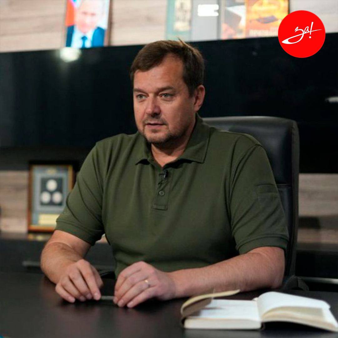 Балицкий актер. Евгений Витальевич Балицкий. Балицкий глава Запорожской. Глава администрации Запорожской области Евгений Балицкий. Балицкий Вадим Степаныч.
