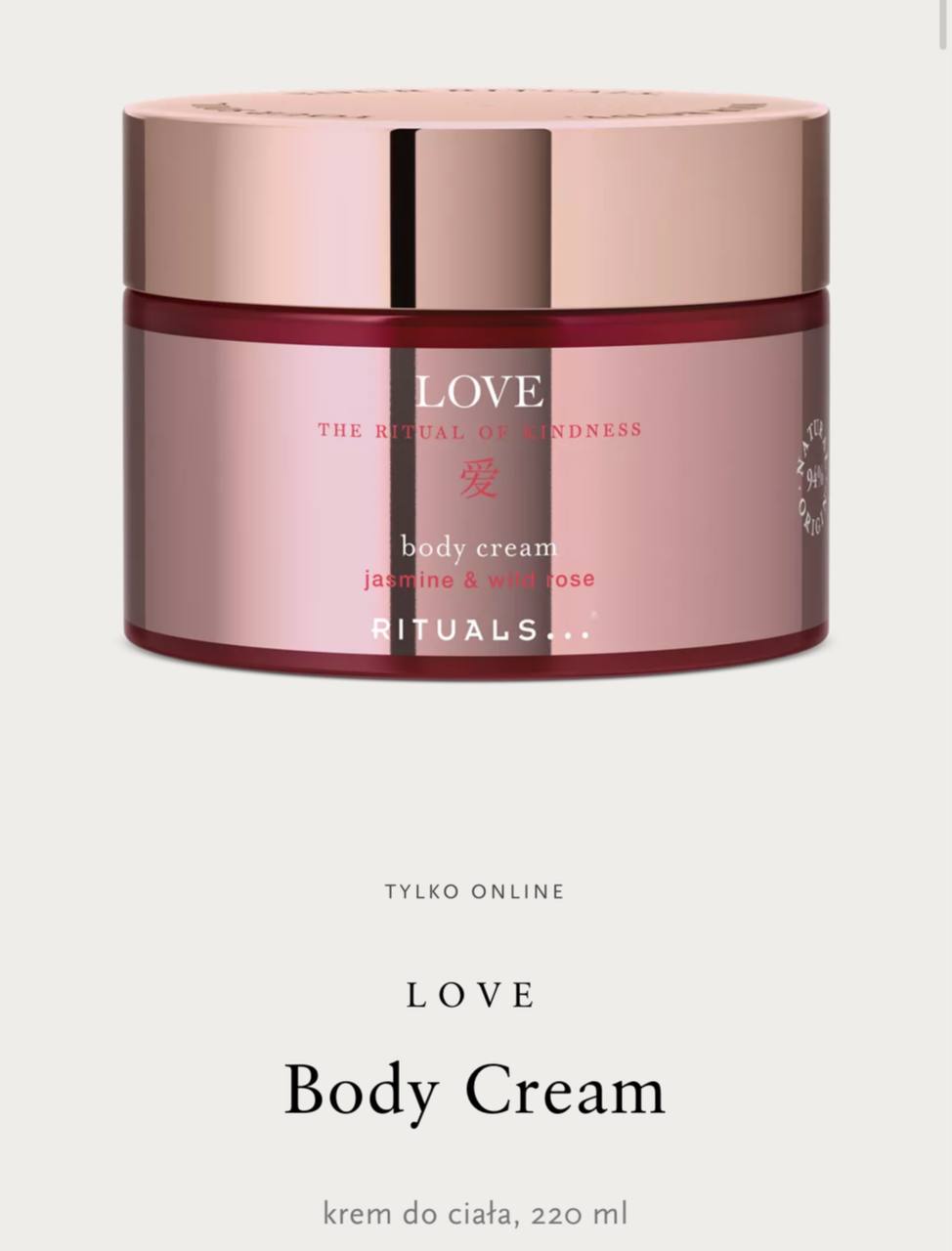 Купить Крем Rituals Для Тела