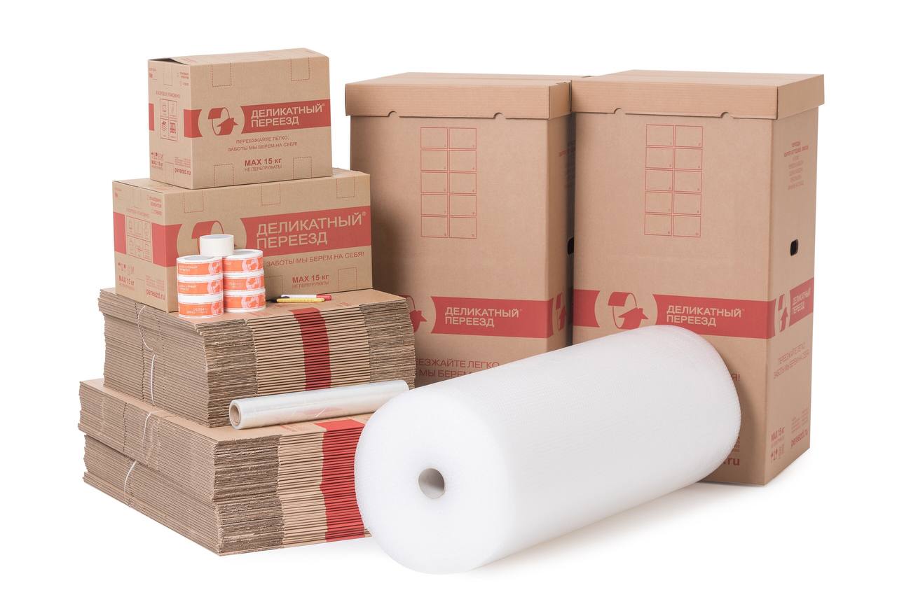 Переезд маркет ру. Материал для упаковки. Упаковочный матермалы. Упаковочные материалы для переезда. Упаковка стройматериалов.