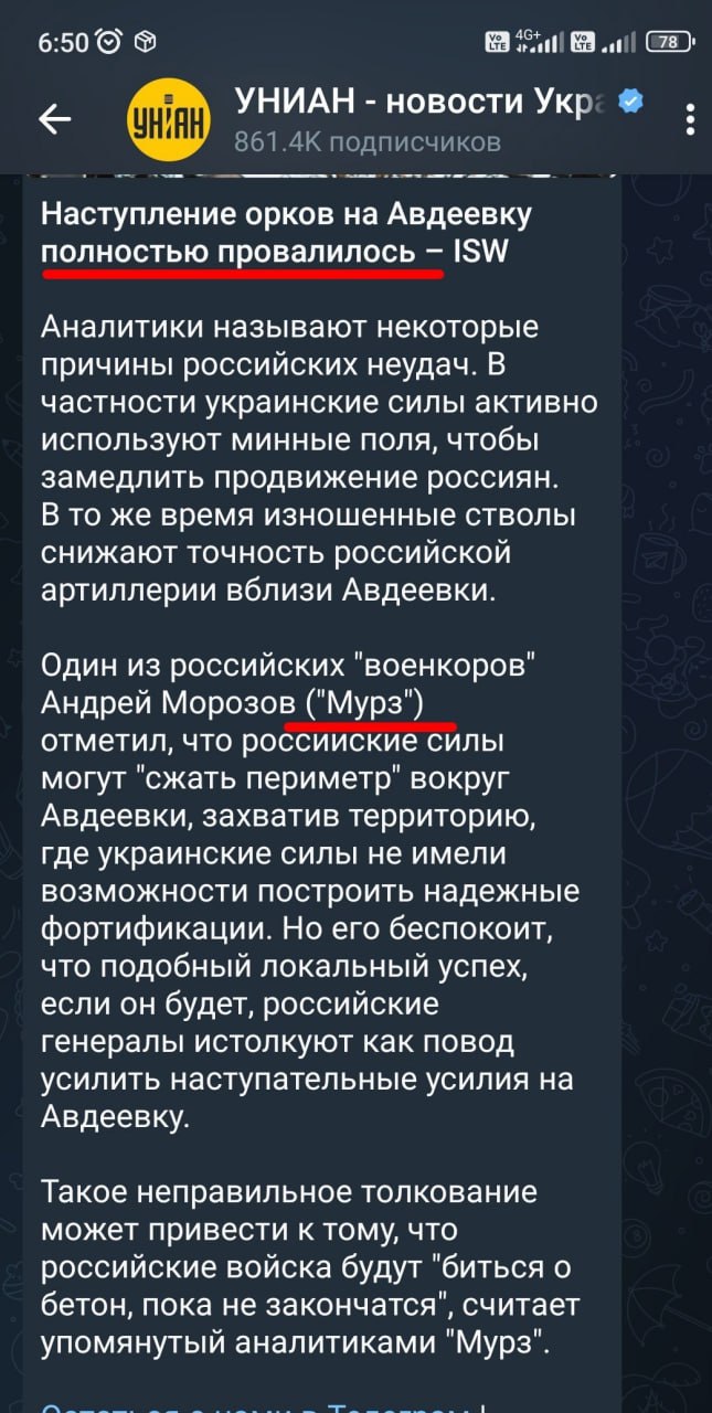 Кухня роджера телеграмм