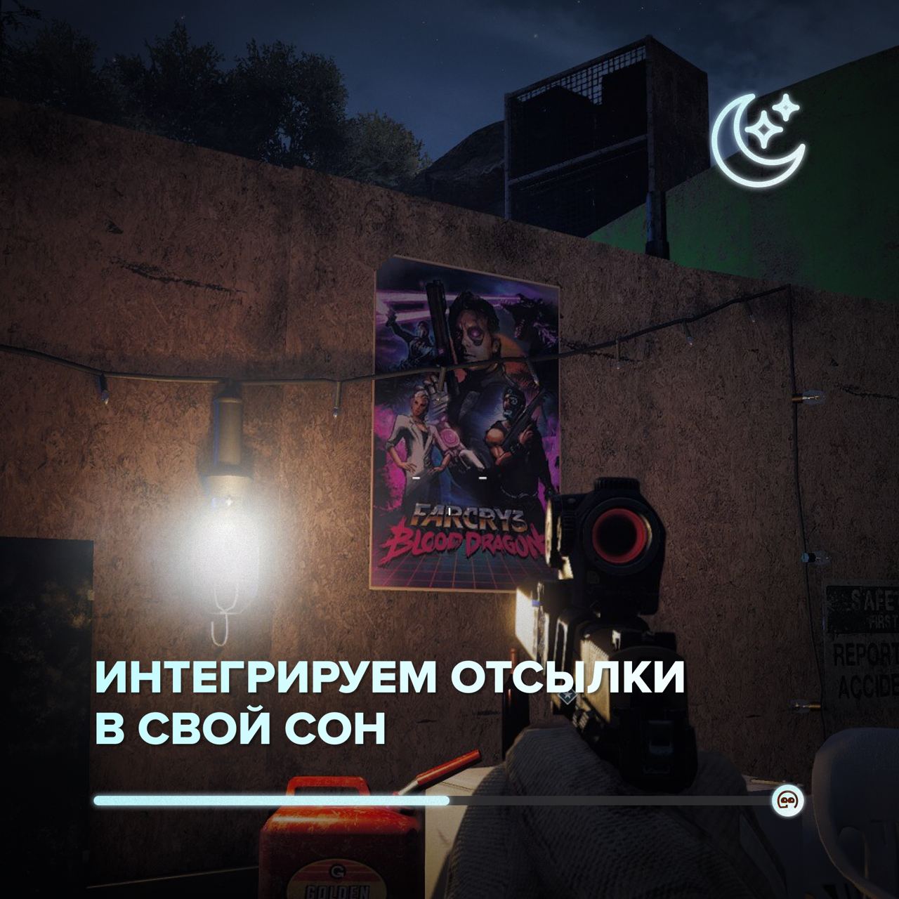 Rust купить ключ steam gabestore фото 64