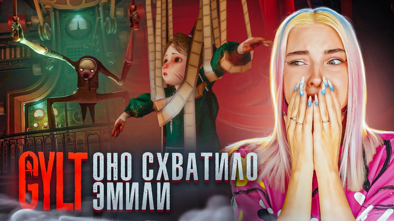 Post #6348 — Tilka Play - Игровой канал |Игры | Ключи (@tilkaplayTG)