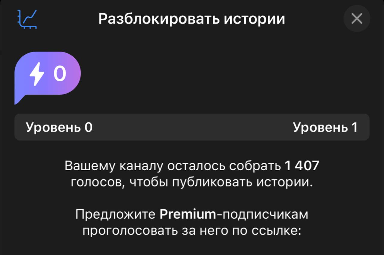 Как обновить телеграмм на телефоне андроид бесплатно на русском языке без регистрации и бесплатно фото 73
