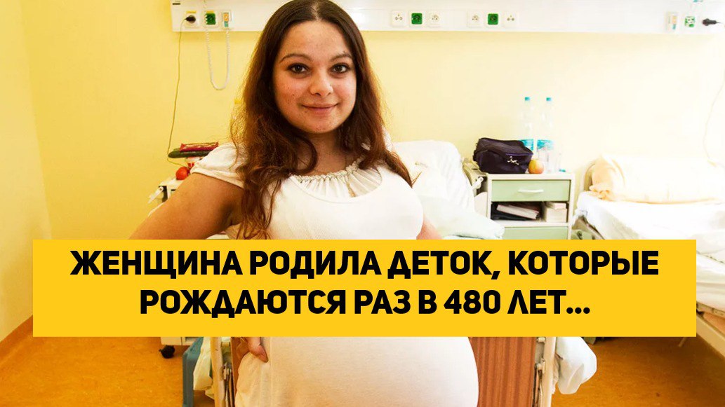 Раз родила. Апрелька медицинский центр детский. Как подготовить ребенка к приему у стоматолога. Медцентр апрель