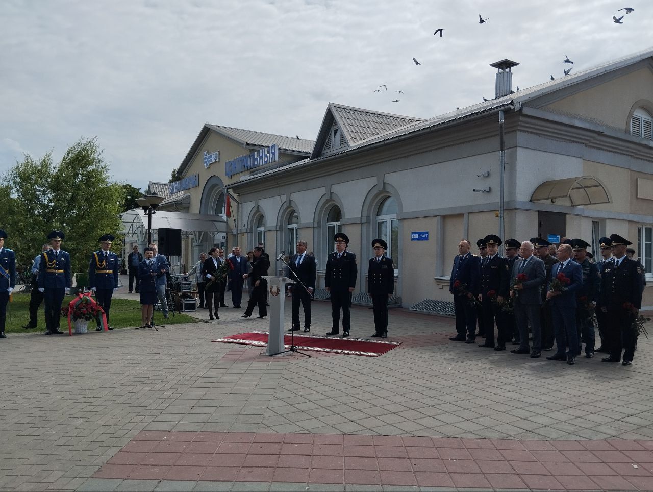 вокзал барановичи центральные