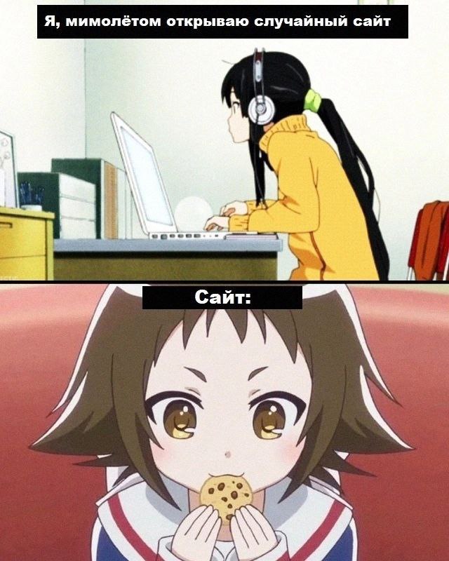 Telegram channel Anime Memes/Amv — @animememechannell — TGStat