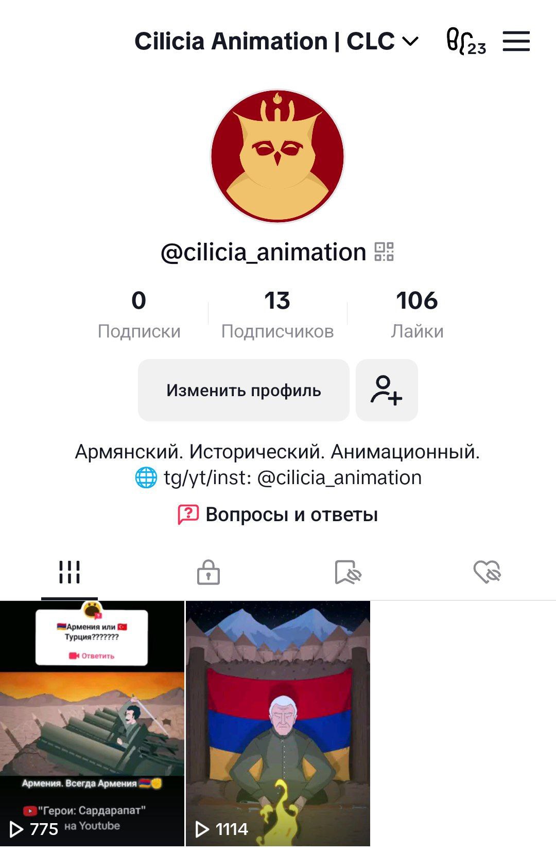 Я там не зарегистрирован. Я там не зарегистрирован