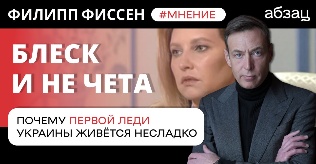 Жилось несладко