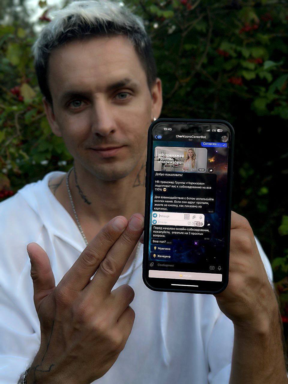 Вадяо. Вадяо тг. Вадяо. Вадяо. Вадяо.