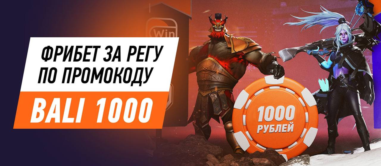 Игровые автоматы бонус без депозита. Игровые автоматы с бездепозитным бонусом. Бездепозитный 2023. Бездепозитный 2023. Бездепозитный 2023.
