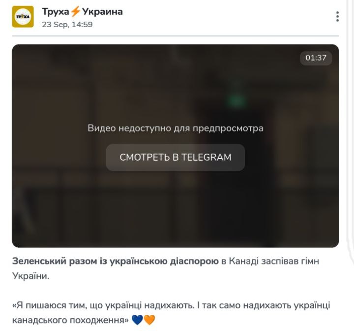 Волшебный пердюмонокль. Жалоба на пользователя в Одноклассниках. Пожаловаться на пользователя. Жалоба на одноклассника. Жалоба на сайте.