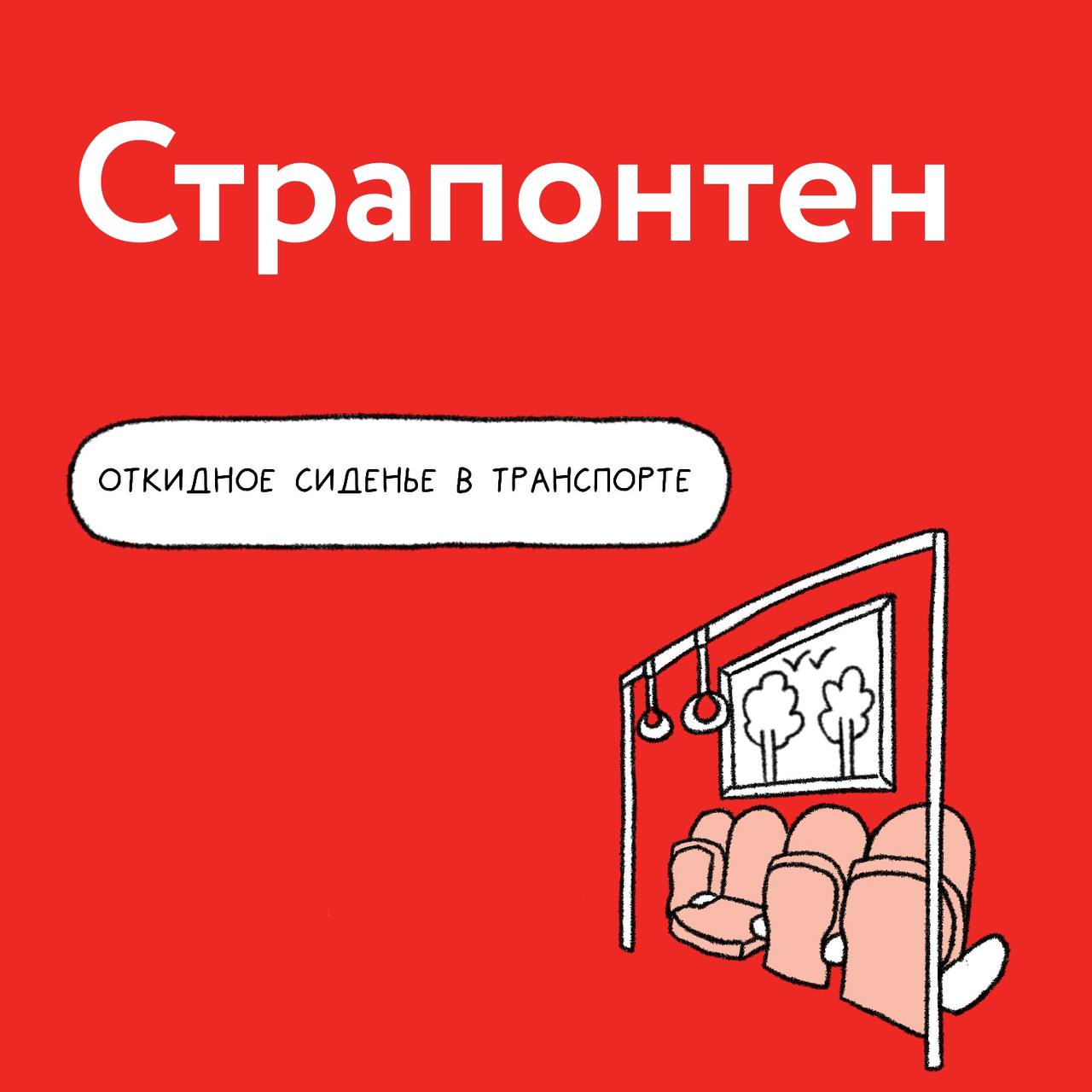 нельзя обменять или продать пользователям с ограниченными правами раст фото 4