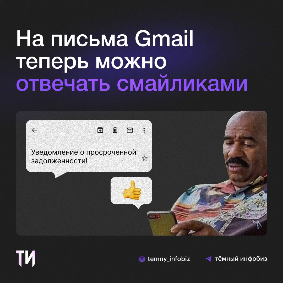 Steam не приходит письмо на gmail фото 37