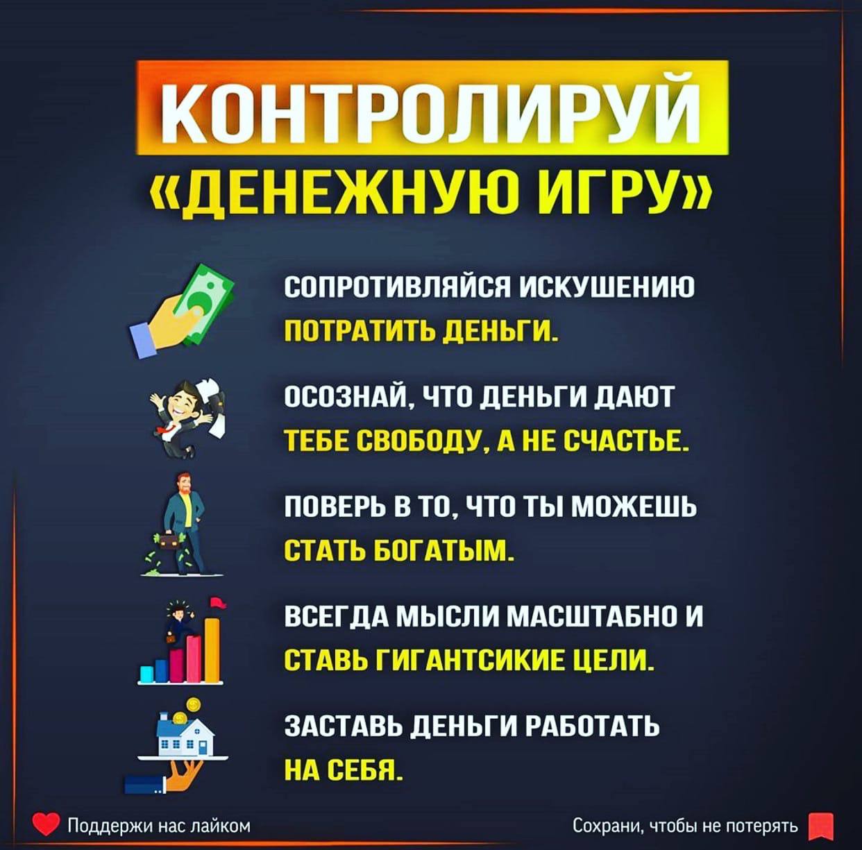 Цитаты про перемены. Если к кому-то потянулась душа. Женщина соблазняет мужчину. Не сопротивляйся изменениям в жизни. Женщина сопротивляется.