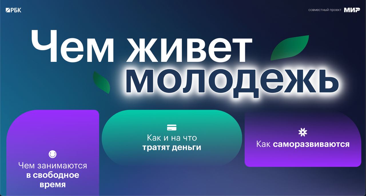 Что Значит Купить Оффлайн В Читай Город