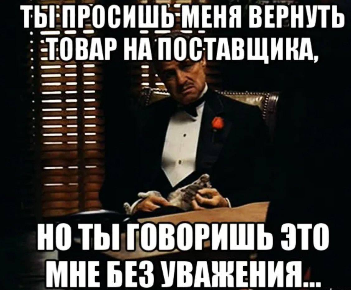 <b>фанфик</b> <b>прошу</b> верни <b>мне</b> краски в этот мир (120) фото.