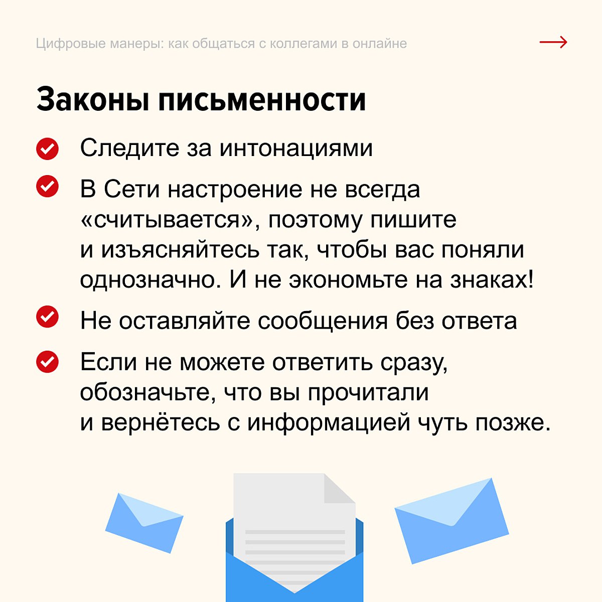 Telegram-канал hhru — работа для всех — @hh_ru_official —TGStat