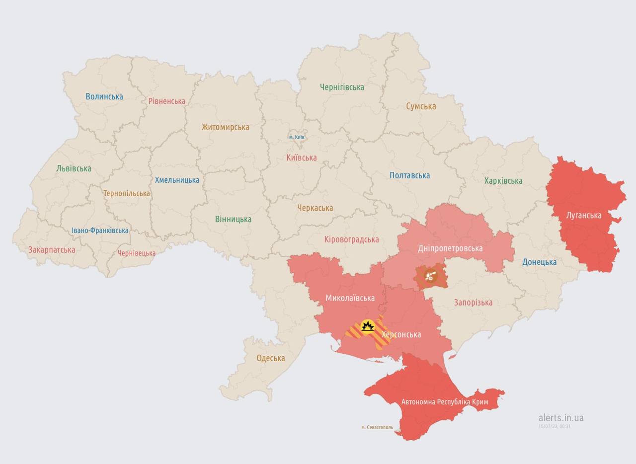 Карта повітряних тривог телеграмм