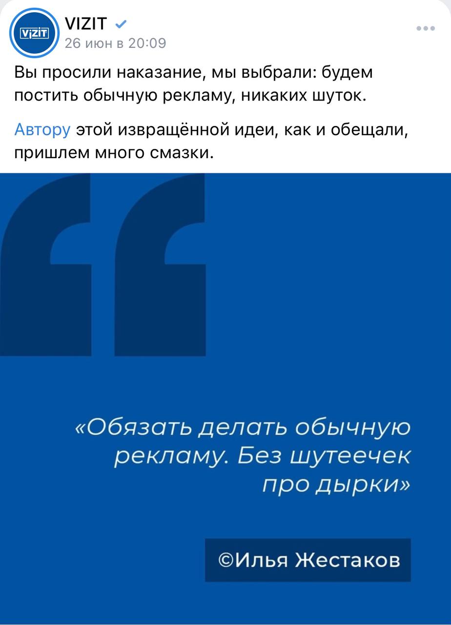 Что значит синяя звездочка в телеграмме. Звездочка в телеграмме. Звездочка в телеграмме напротив контакта что. Звездочка возле имени в телеграмм. Картинка на телеграмм Звездочка.