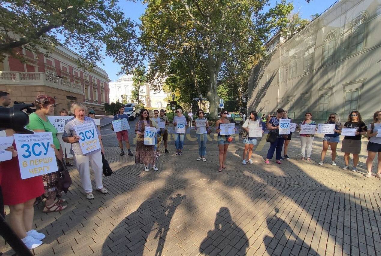 Одесские нов. Одесские новости.