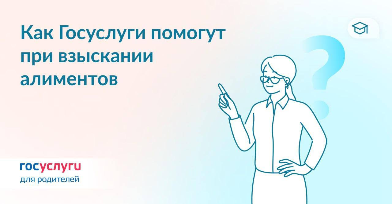 Недобросовестный продавец. Долги по зарплате. Афоризмы про недобросовестных работодателей. Взыскана заработная плата. Взыскание алиментов.