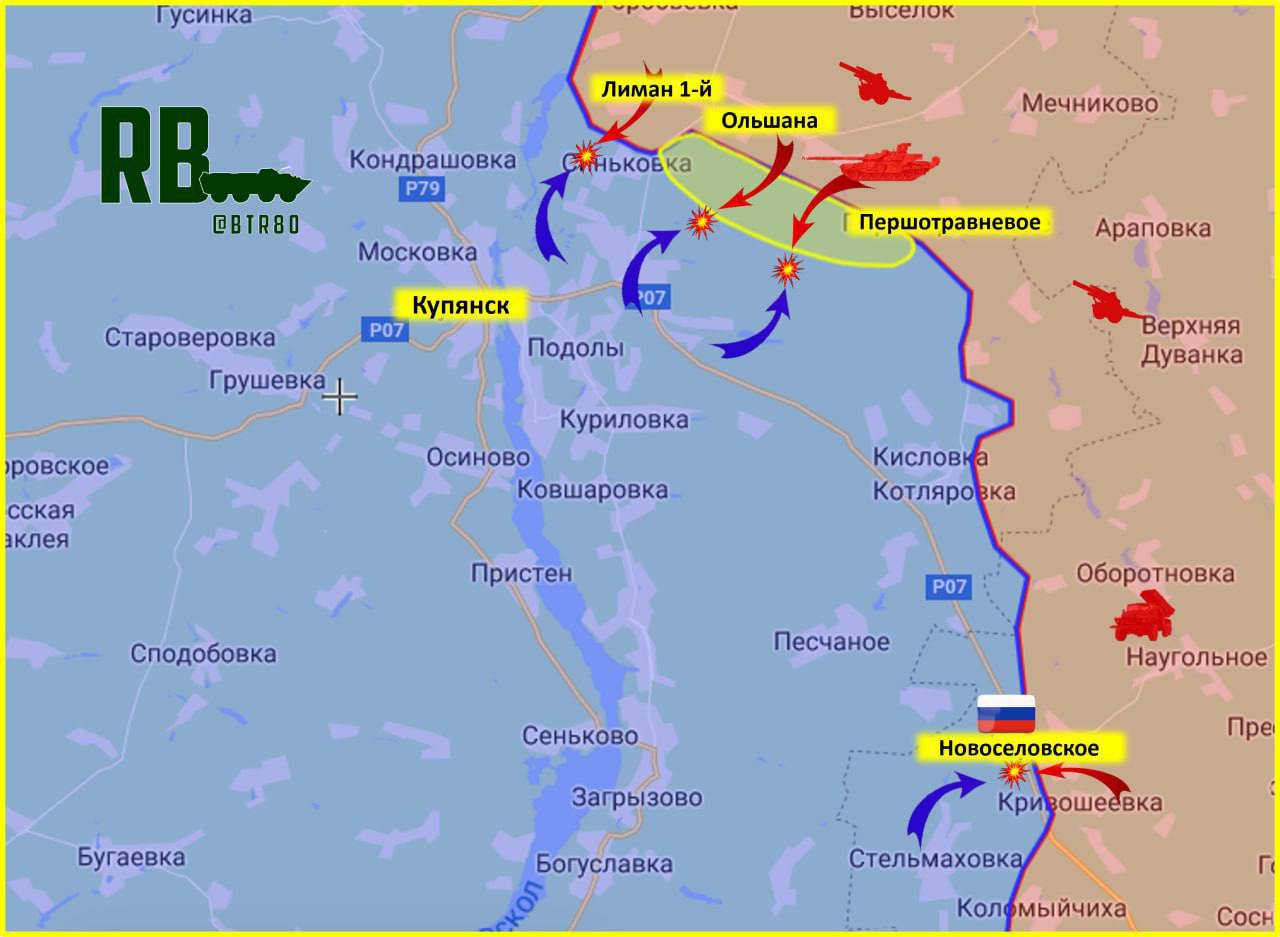 Карта харьковской области купянского района харьковской