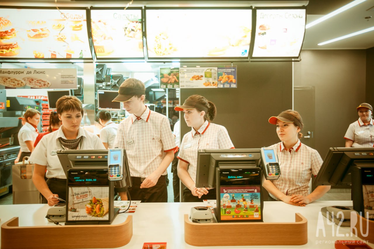 Mcdonalds Strip Video