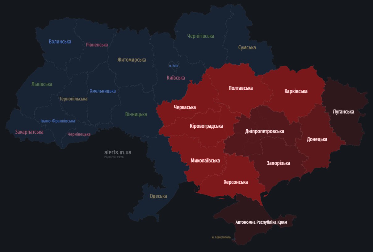 Карта повітряних тривог україна