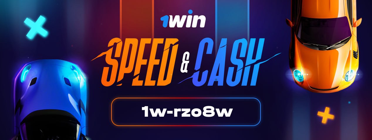 Speed n cash speed2cash top. Speed and Cash 1win. Speed-n-Cash.