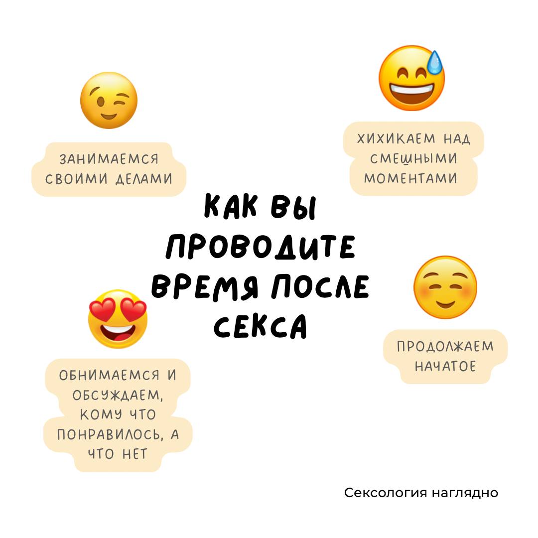Хочется Секса Прямо Сейчас Хочется Секса Прямо Сейчас