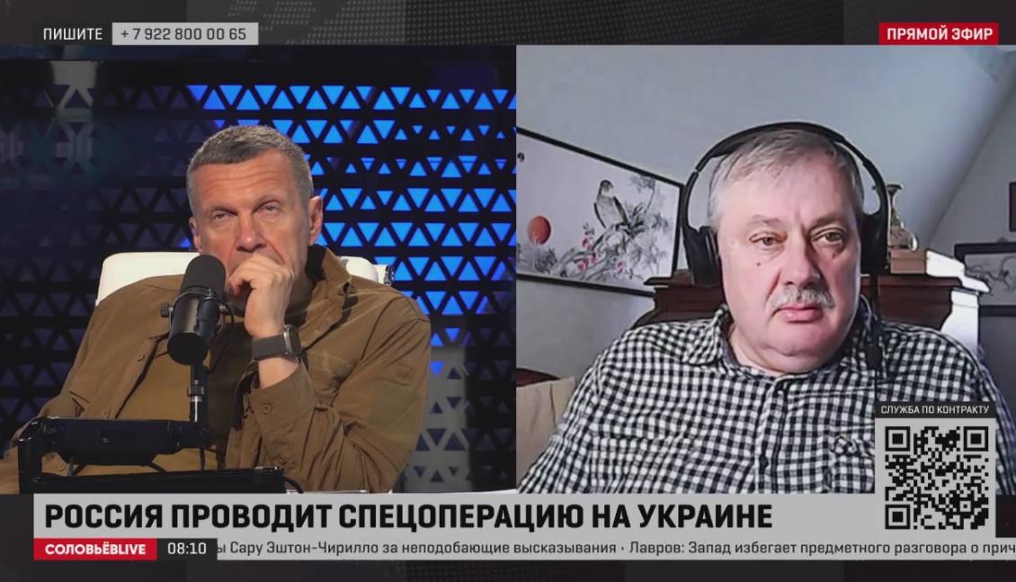 Профессор смотрит в мир 16.06 2024