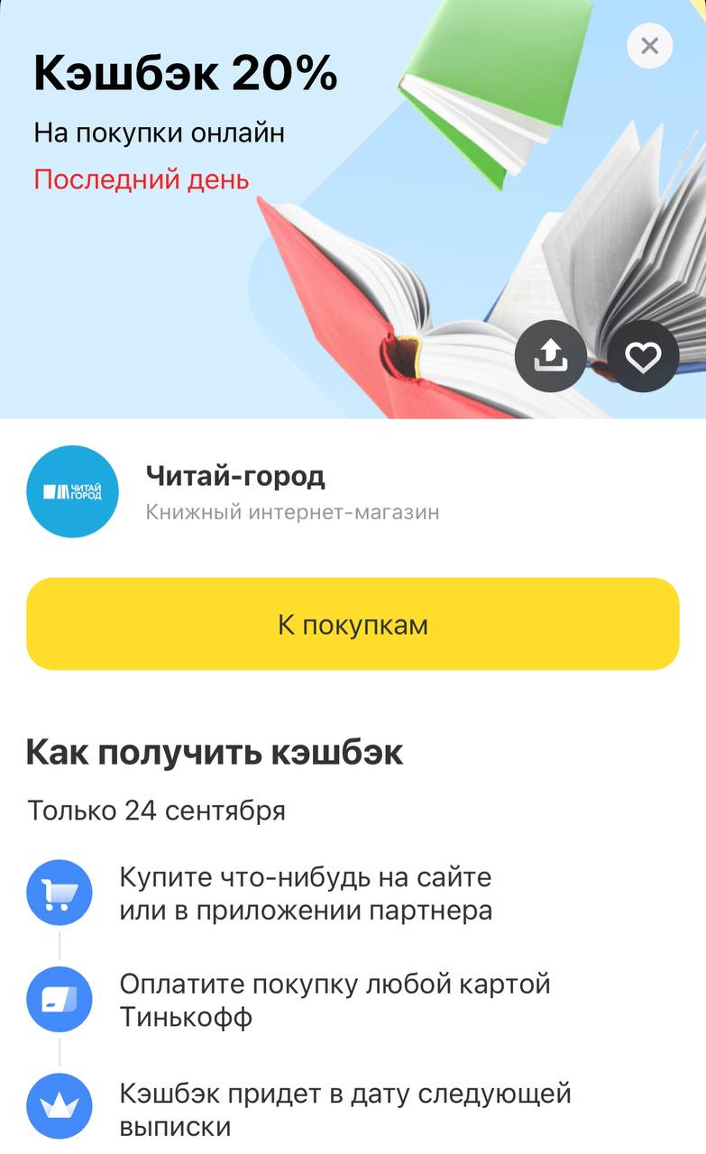 Публикация #14271 - ТРАНЖИРА (RI9zS3jrEgpNGNUe)