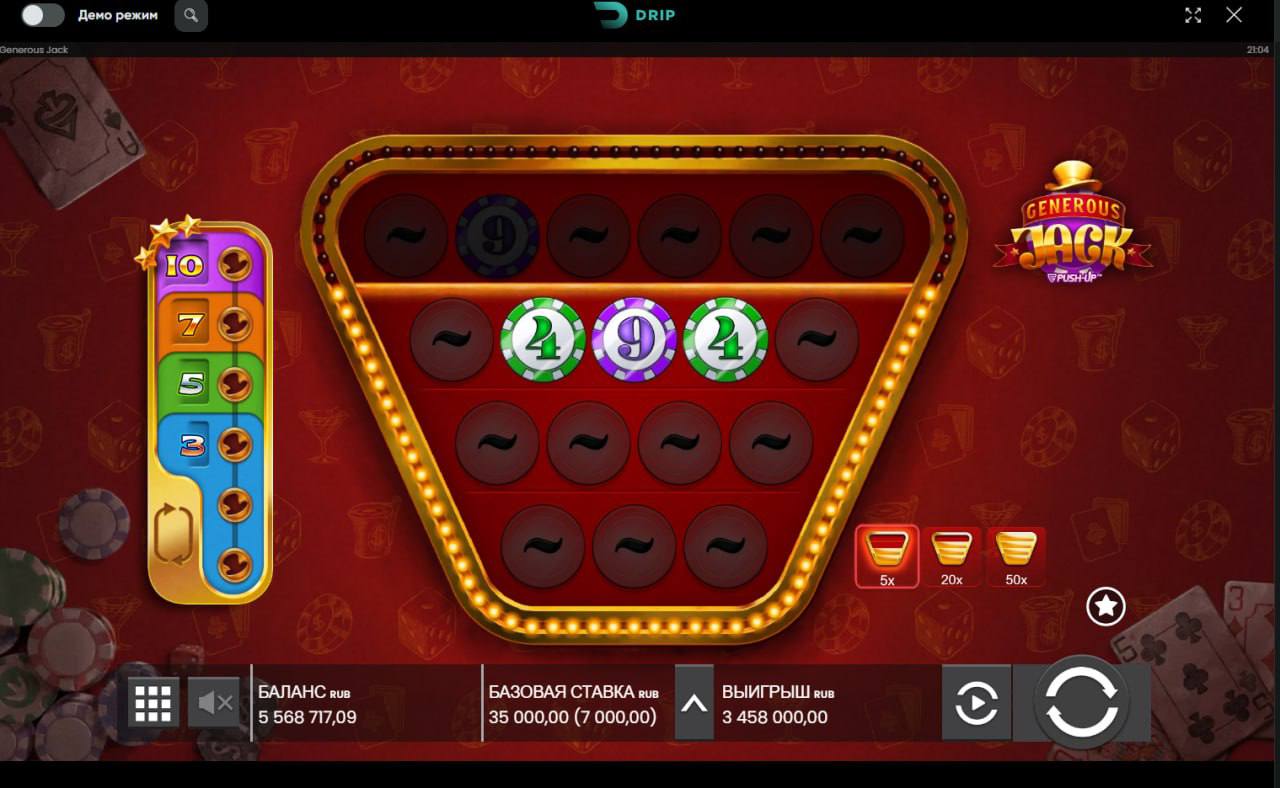 Сайт drip casino casino drip org ru