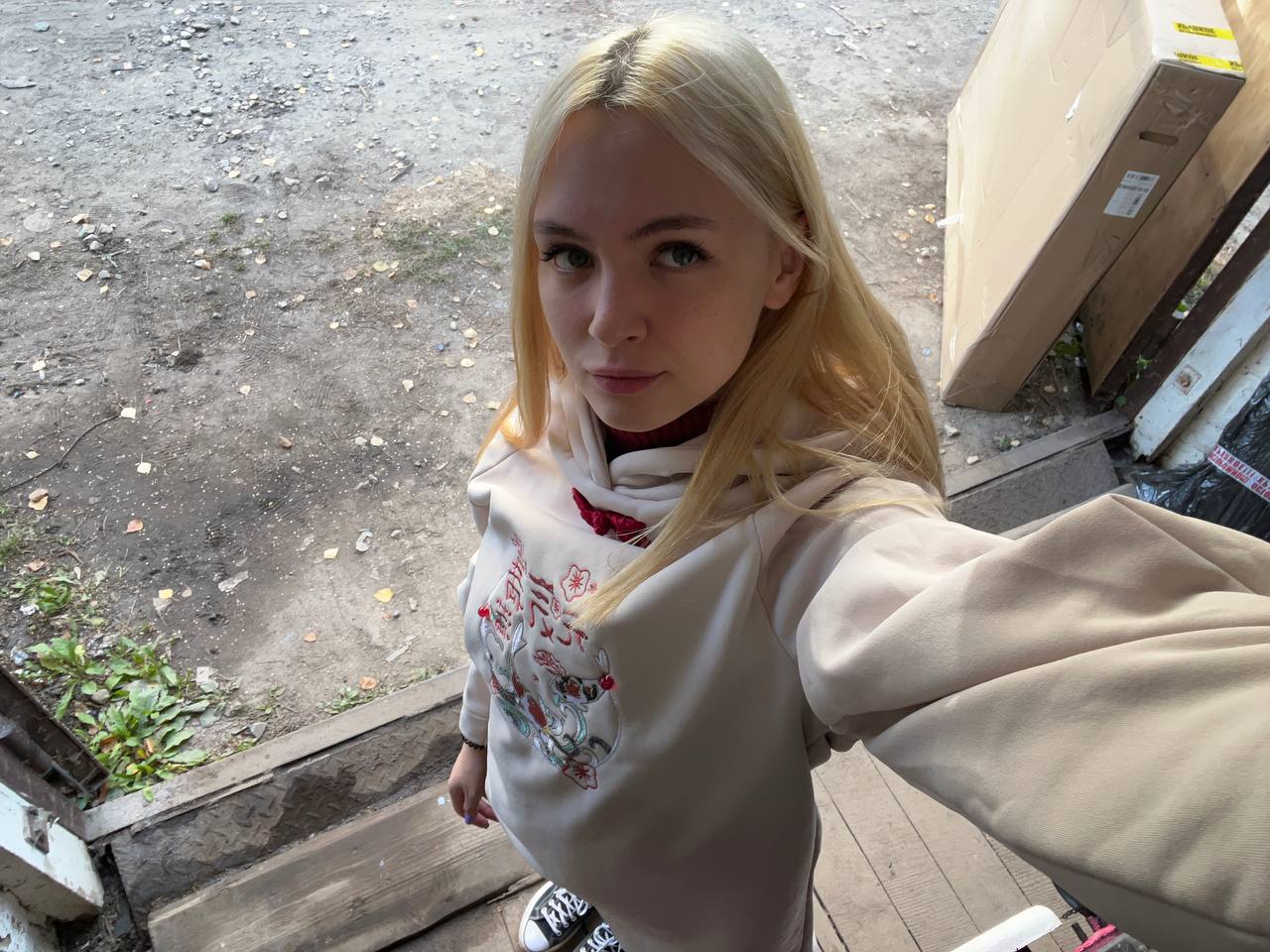 Весь день буду нервничать как бы стёклышки не лопнули. www.twitch.t...