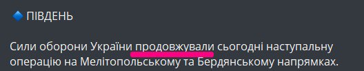 Супернова плюс телеграм канал