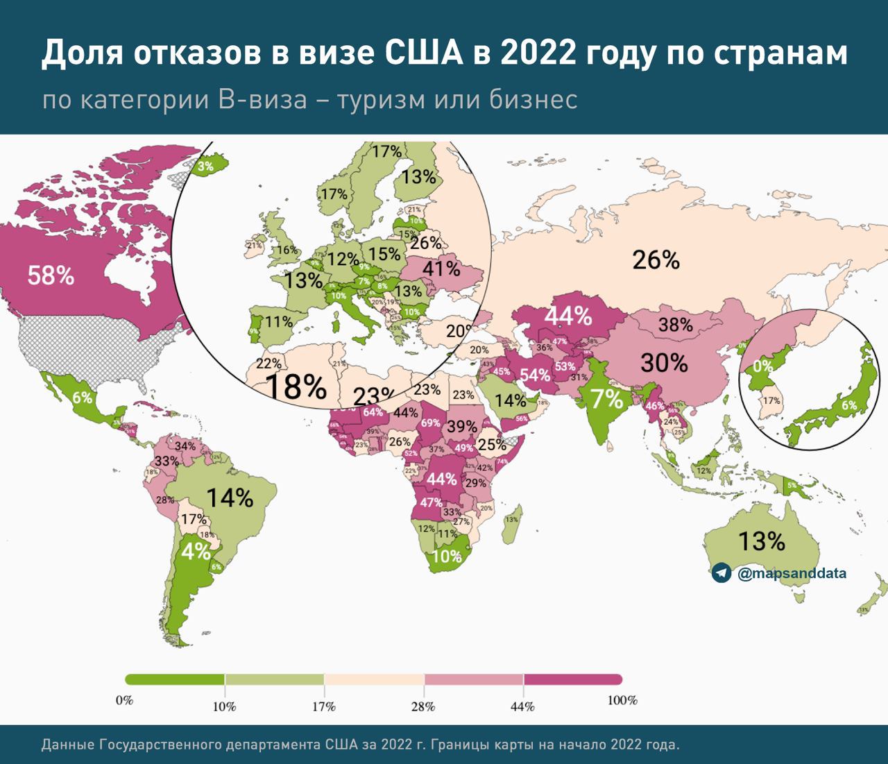 соотношение игроков в доту по странам фото 87