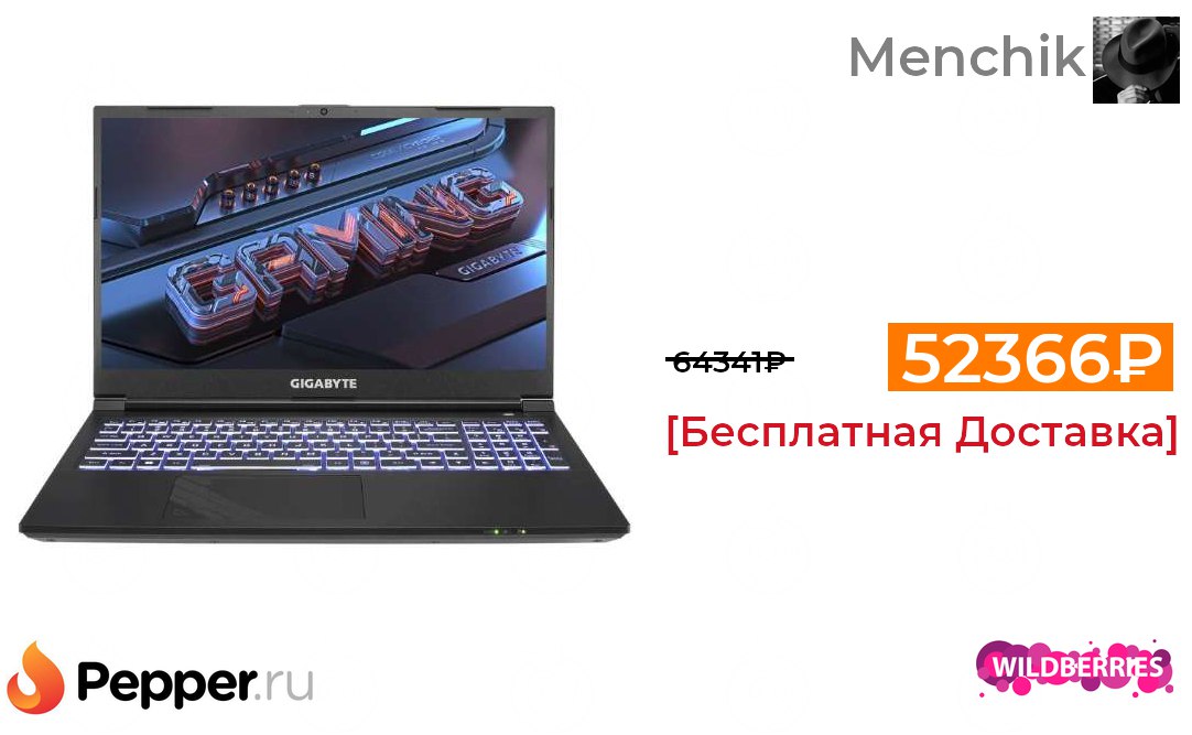 Ноутбук gigabyte g5 ge Ноутбук gigabyte g5 ge