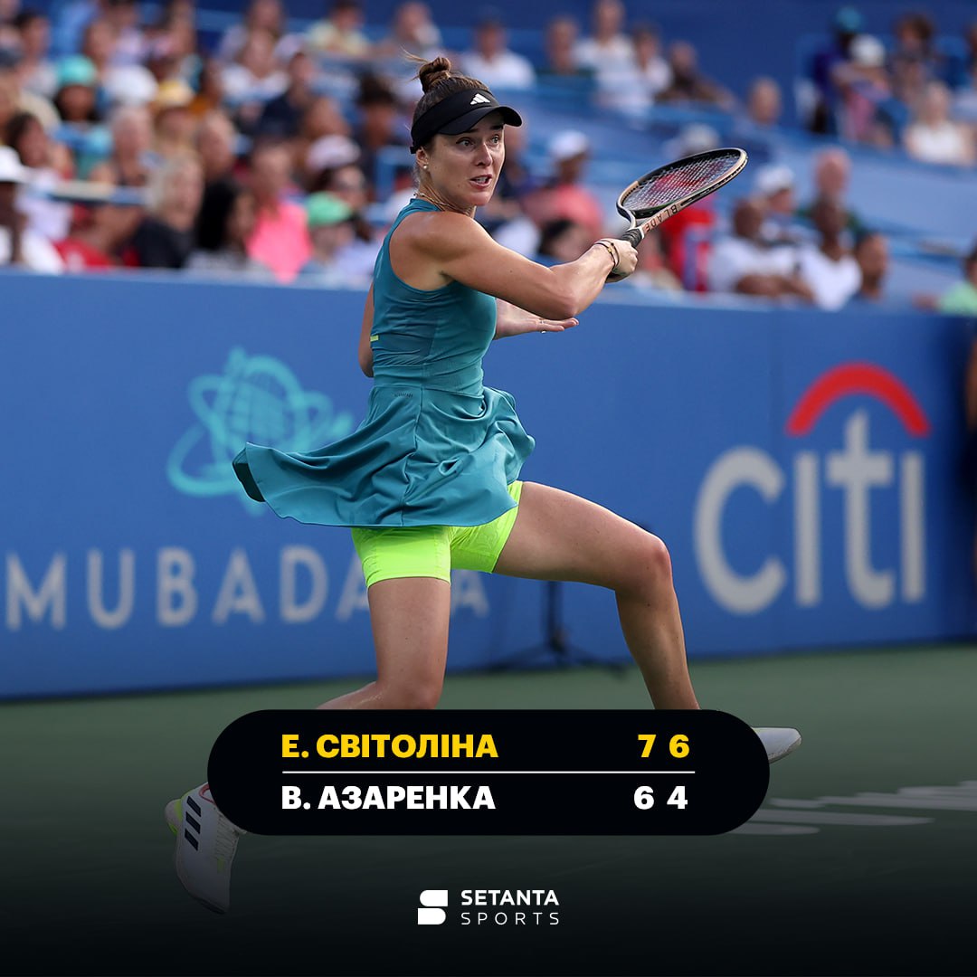 Setanta sports ukraine. Яна Сизикова. Яна Сизикова теннис. Николь Брадтке. Теннис в Швейцарии.