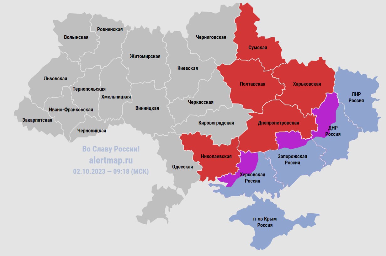 Миргород на карте Украины. Запорожье ДНР.