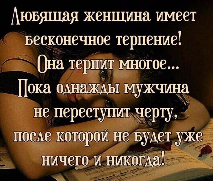 Грубый Секс Причины Грубый Секс Причины