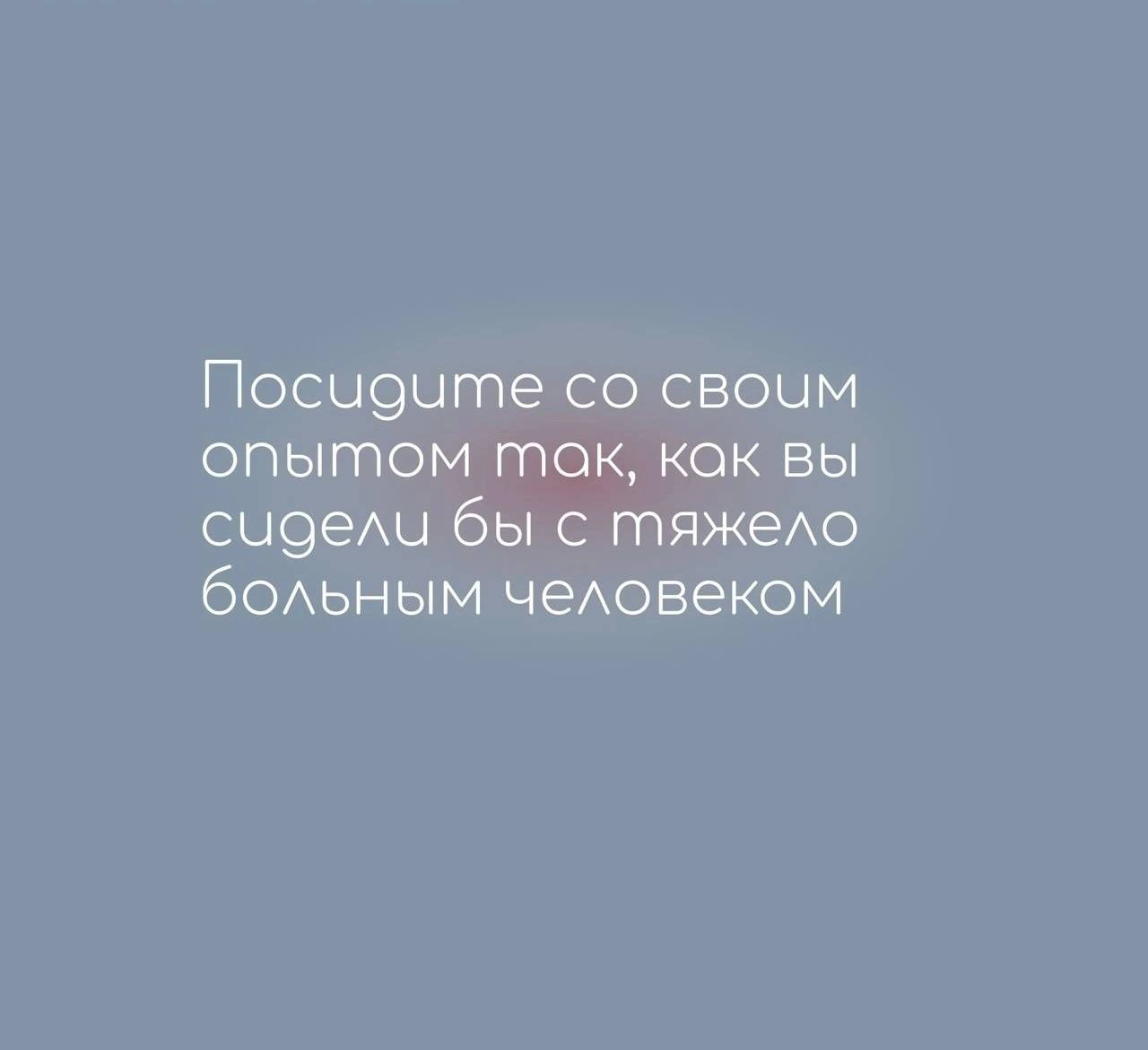 и случай бог изобретатель фанфик фото 45