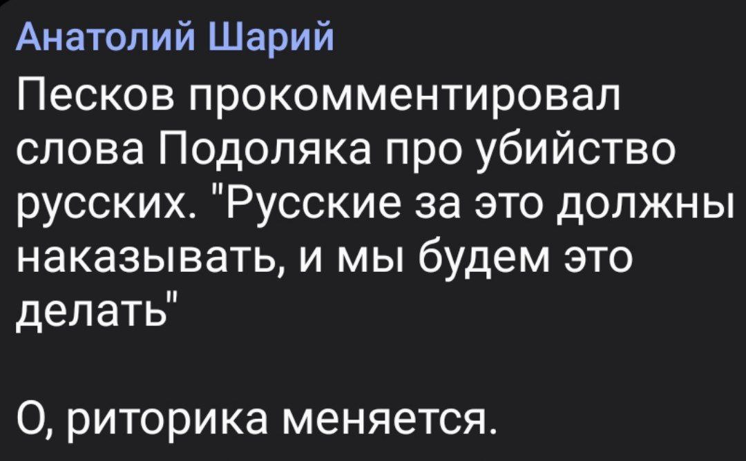 Каргач телеграмм