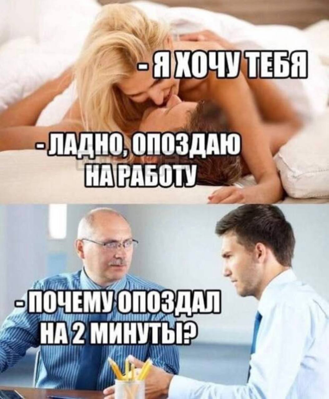 Почему Мужчины Смотря Порно