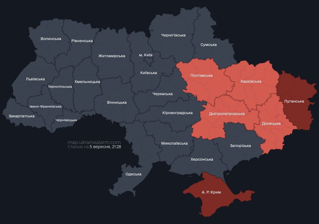 Карта повітряних тривог в україні