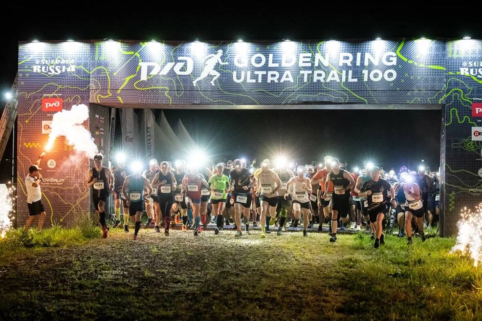 Golden ring ultra trail