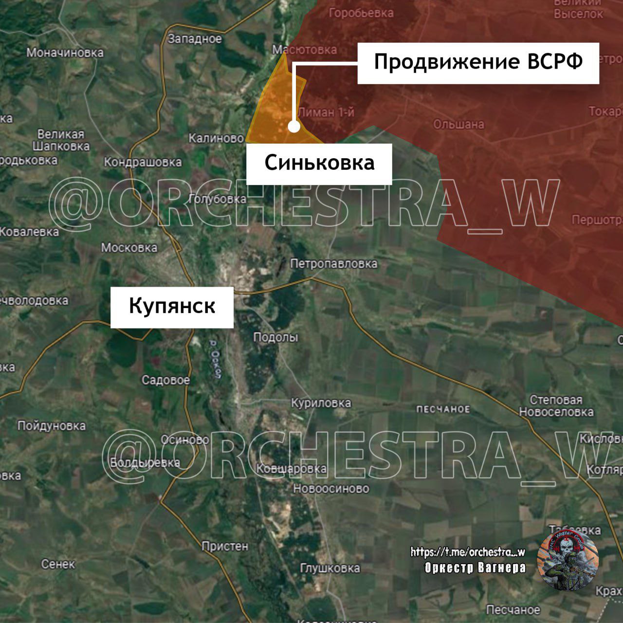 Новости купянском направлении синьковка. Синьковка Донецкая область. Синьковка Луганская область на карте. Лиман 1 Синьковка.