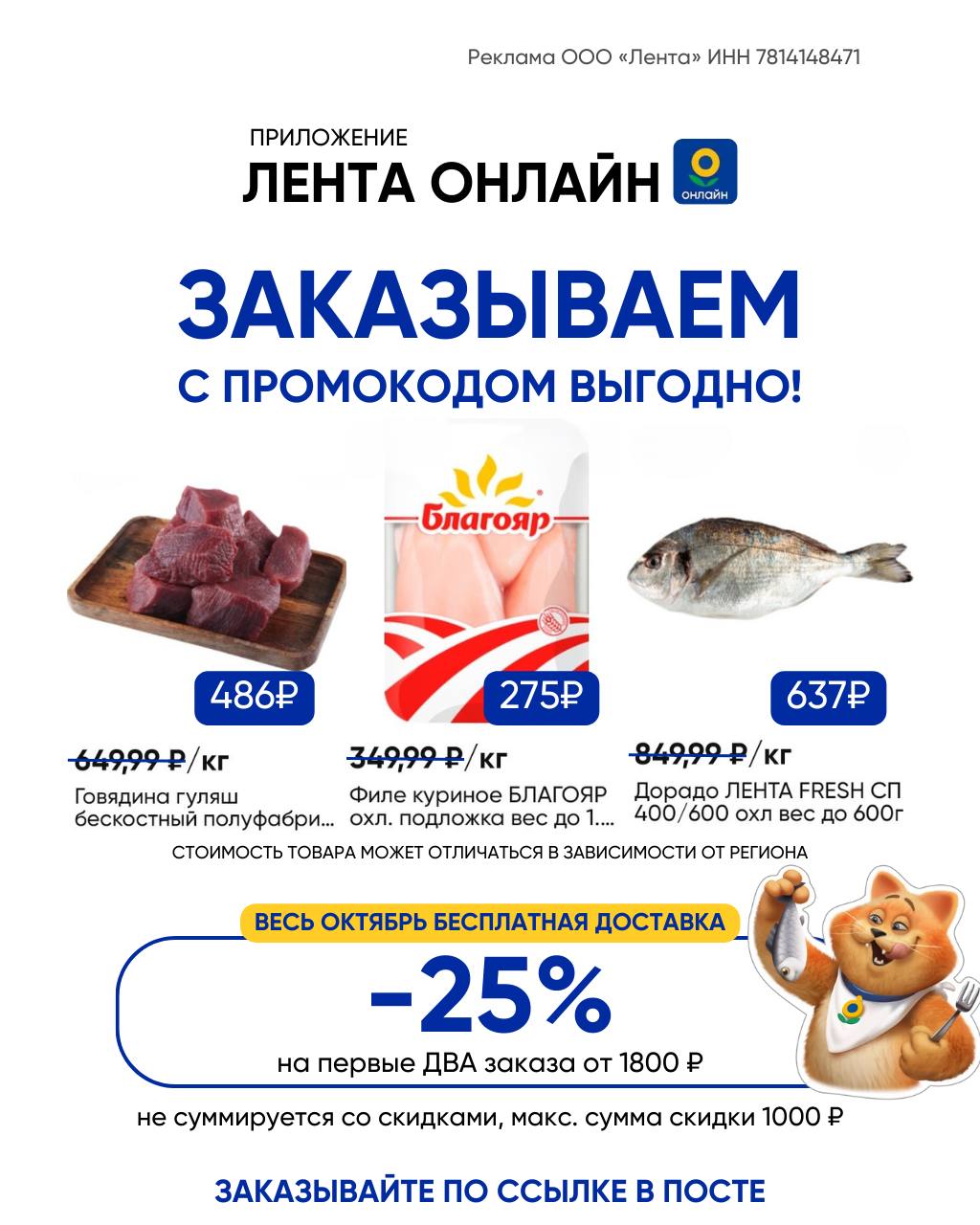 7814148471. 7814148471. 7814148471. 7814148471. 7814148471.