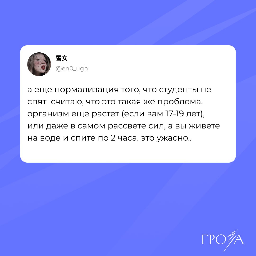 Канал гроза на дзен