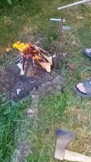Секрет дачи